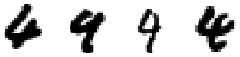 Misclassified test digits that were actually 4